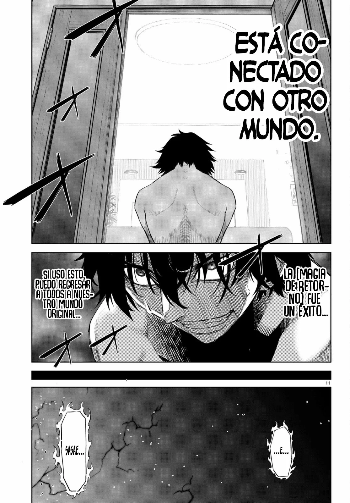 Game of Familia: Kazoku Senki Capítulo 53 - Page 11