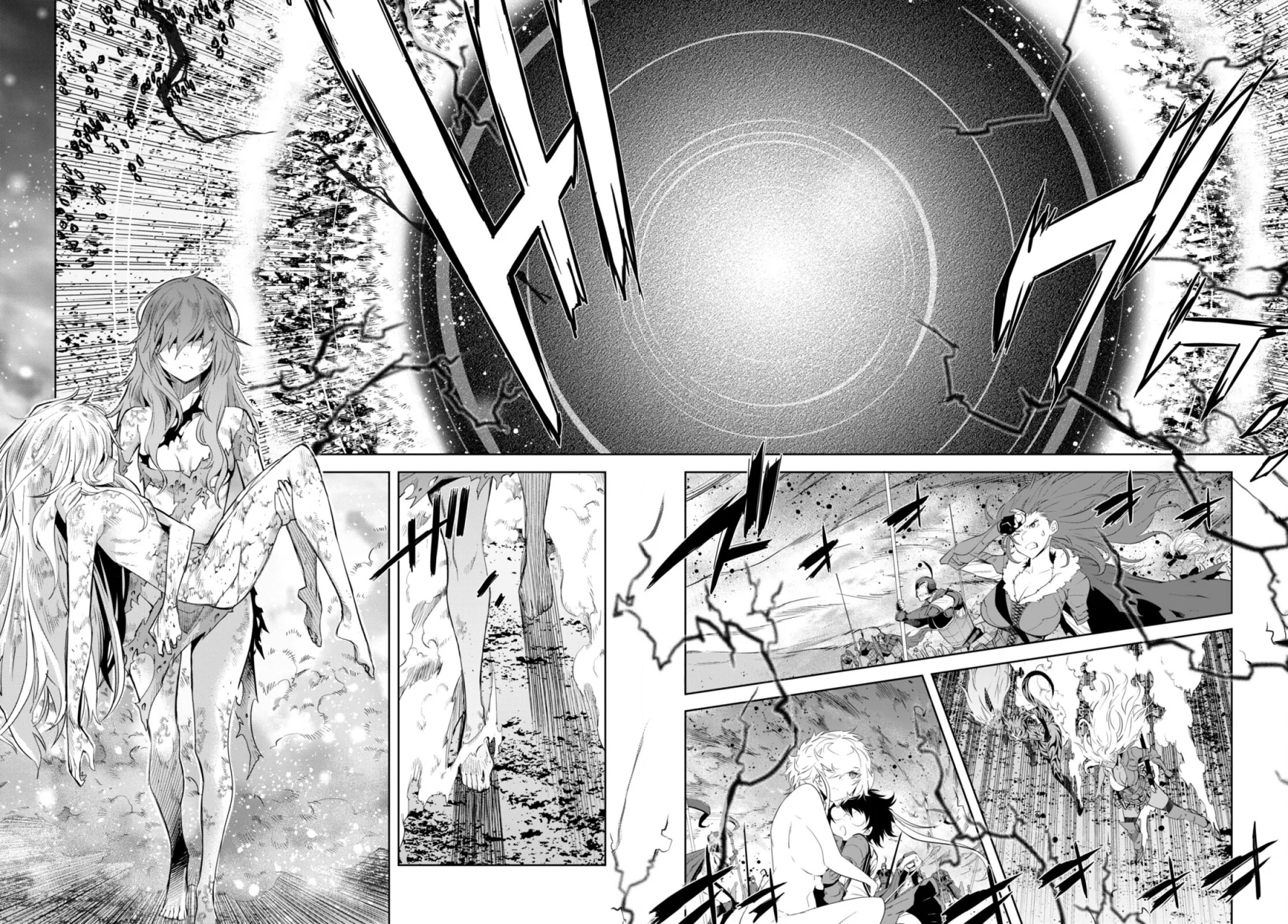 Game of Familia: Kazoku Senki Capítulo 53 - Page 14