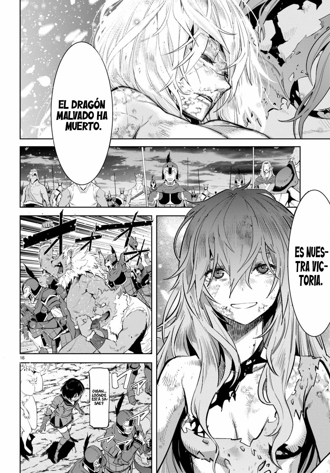 Game of Familia: Kazoku Senki Capítulo 53 - Page 15