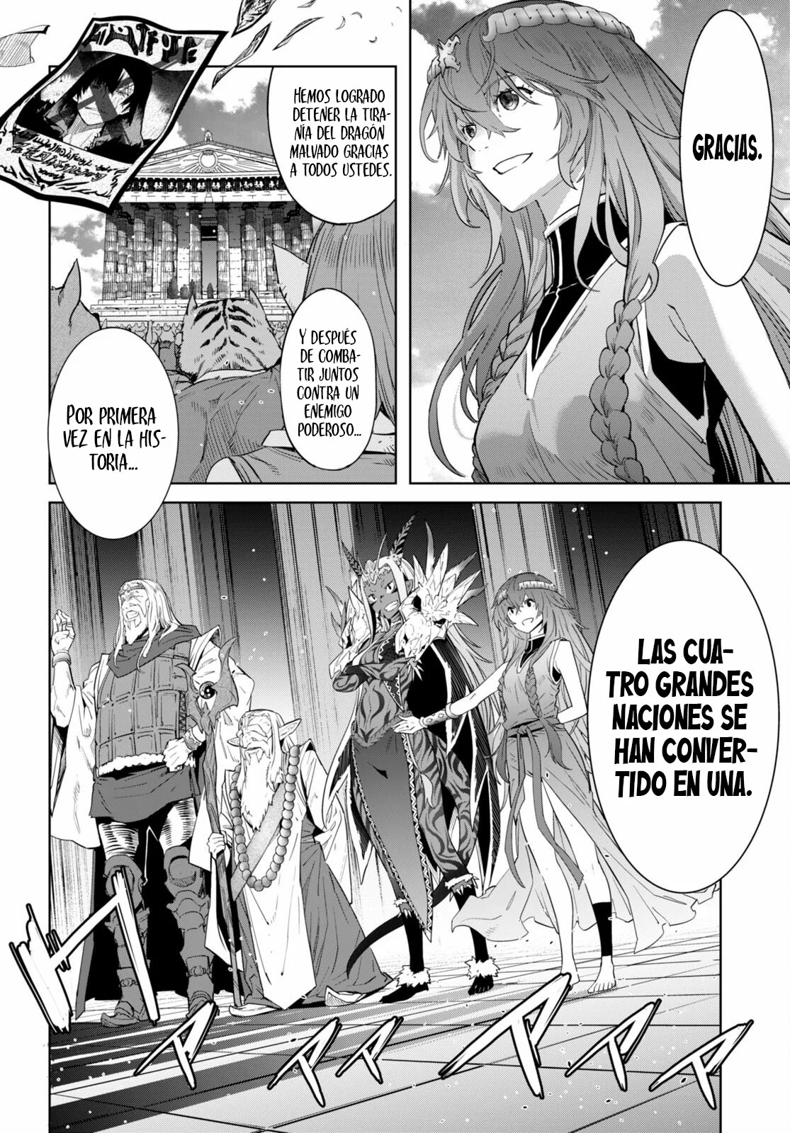 Game of Familia: Kazoku Senki Capítulo 53 - Page 17