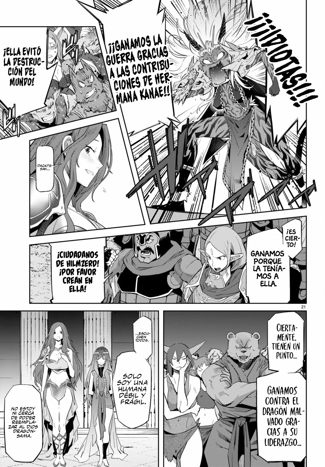 Game of Familia: Kazoku Senki Capítulo 53 - Page 20