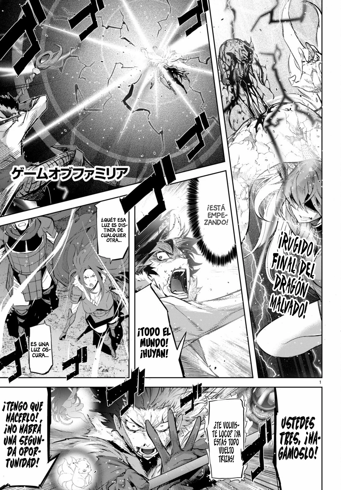 Game of Familia: Kazoku Senki Capítulo 53 - Page 3