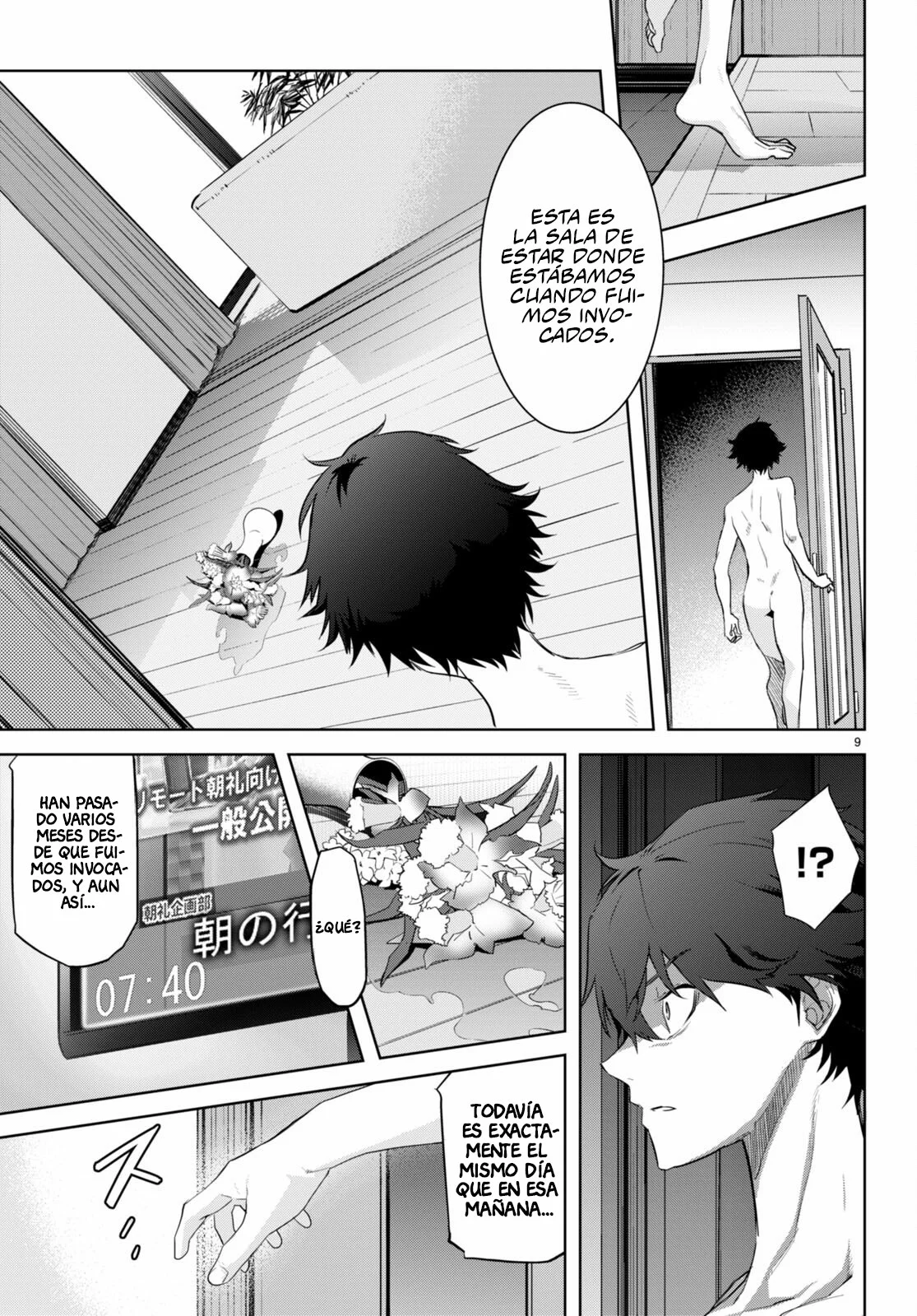 Game of Familia: Kazoku Senki Capítulo 53 - Page 9
