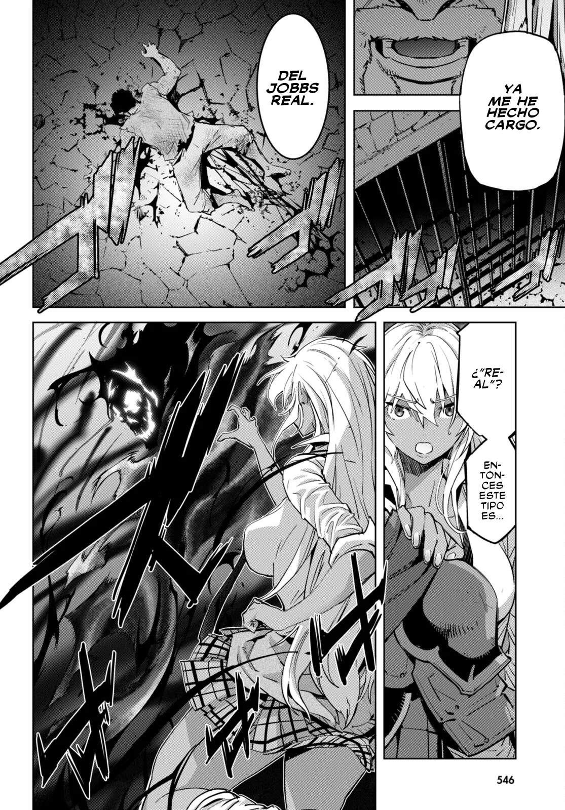 Game of Familia: Kazoku Senki Capítulo 54 - Page 23