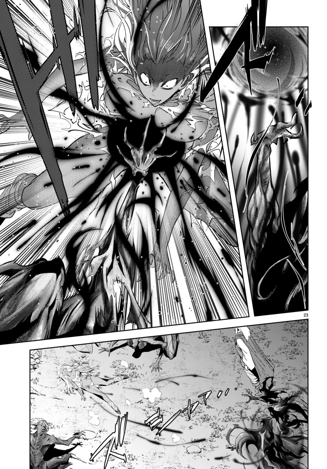 Game of Familia: Kazoku Senki Capítulo 54 - Page 24