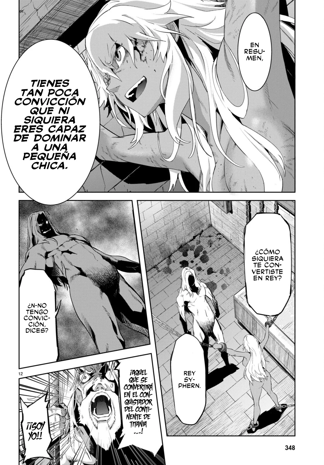 Game of Familia: Kazoku Senki Capítulo 55 - Page 14