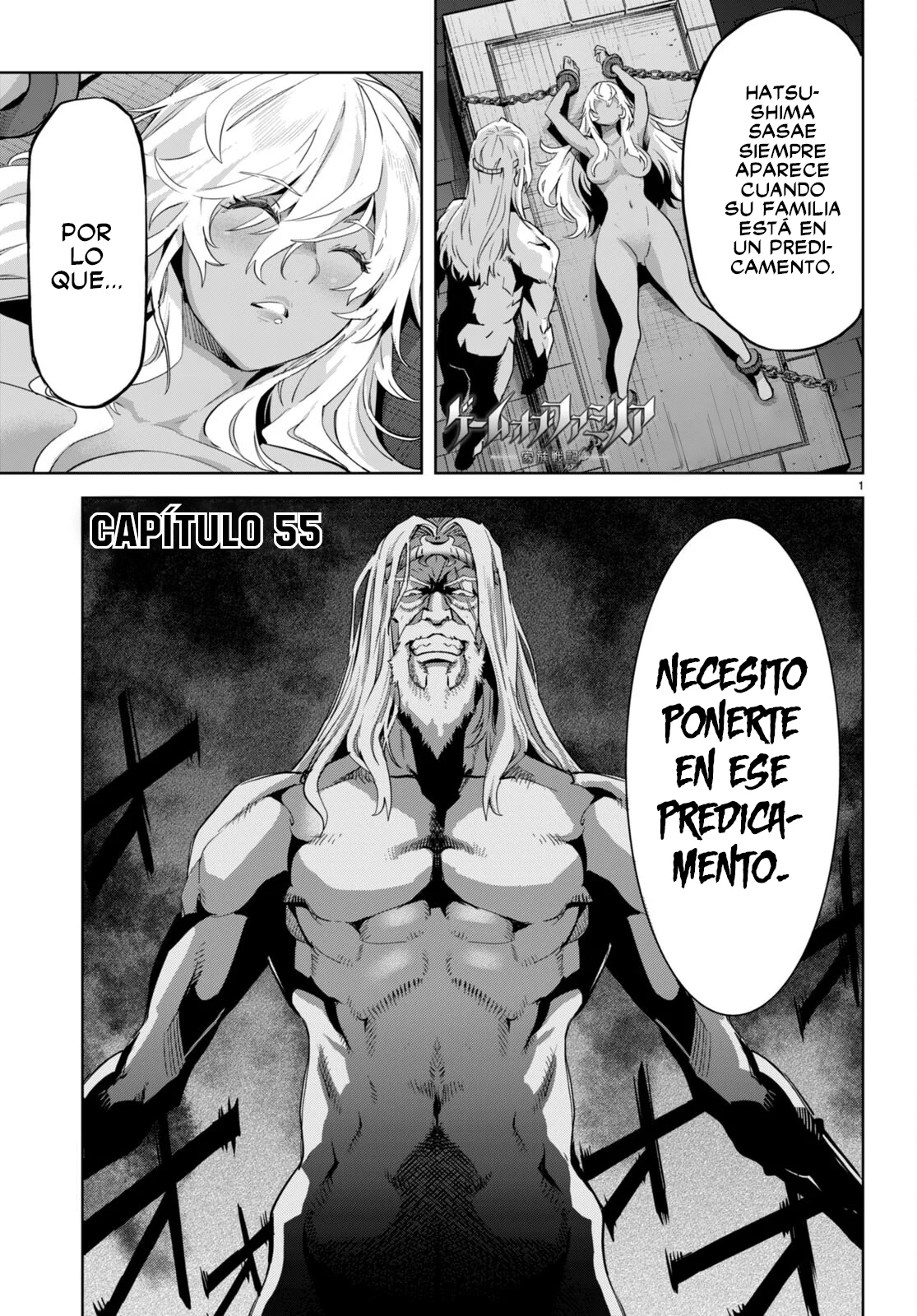 Game of Familia: Kazoku Senki Capítulo 55 - Page 3