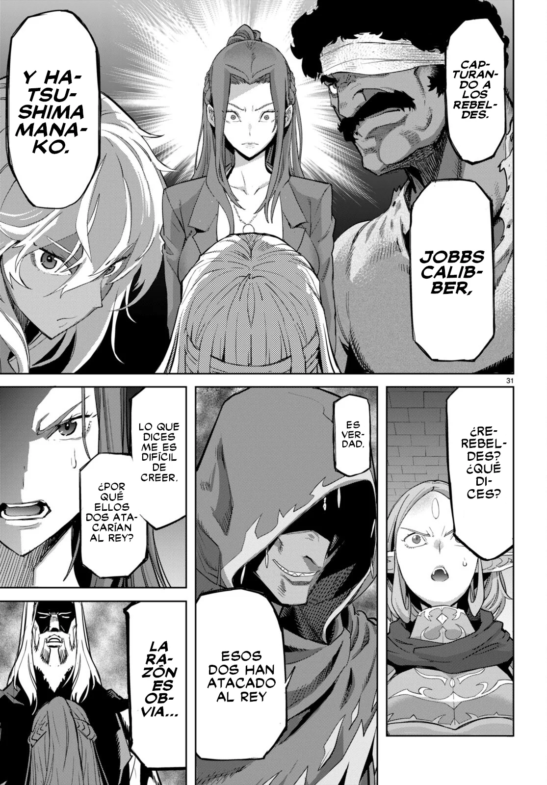 Game of Familia: Kazoku Senki Capítulo 55 - Page 33