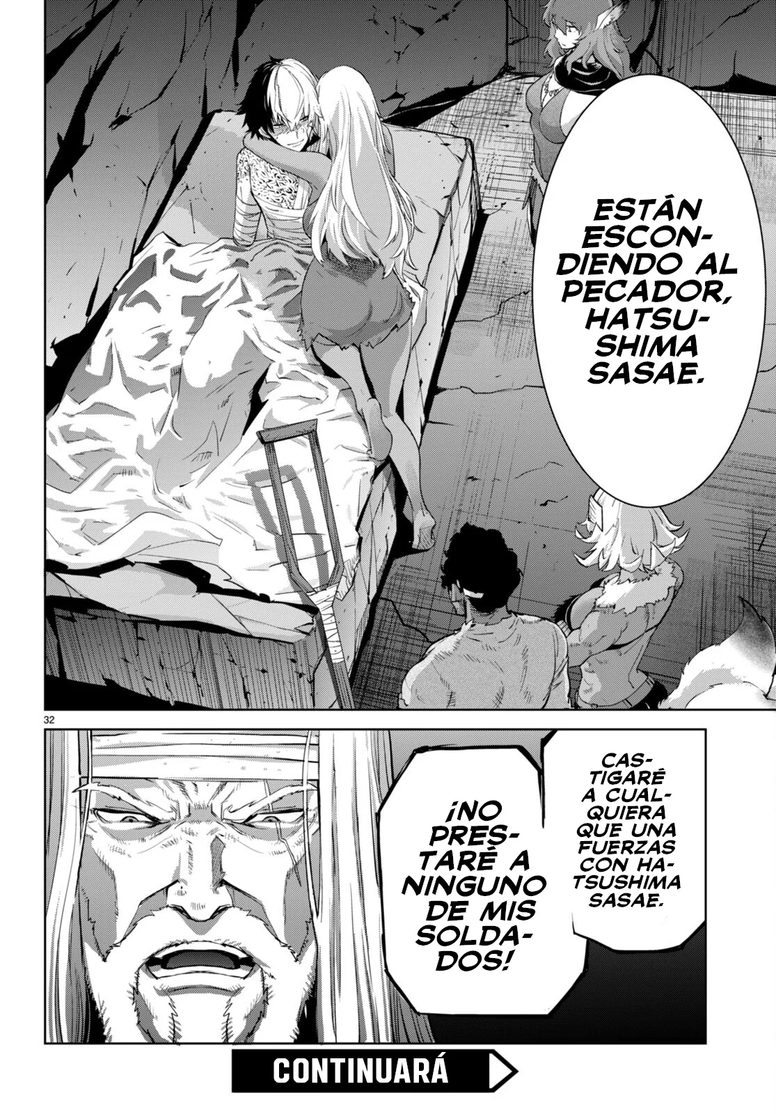 Game of Familia: Kazoku Senki Capítulo 55 - Page 34