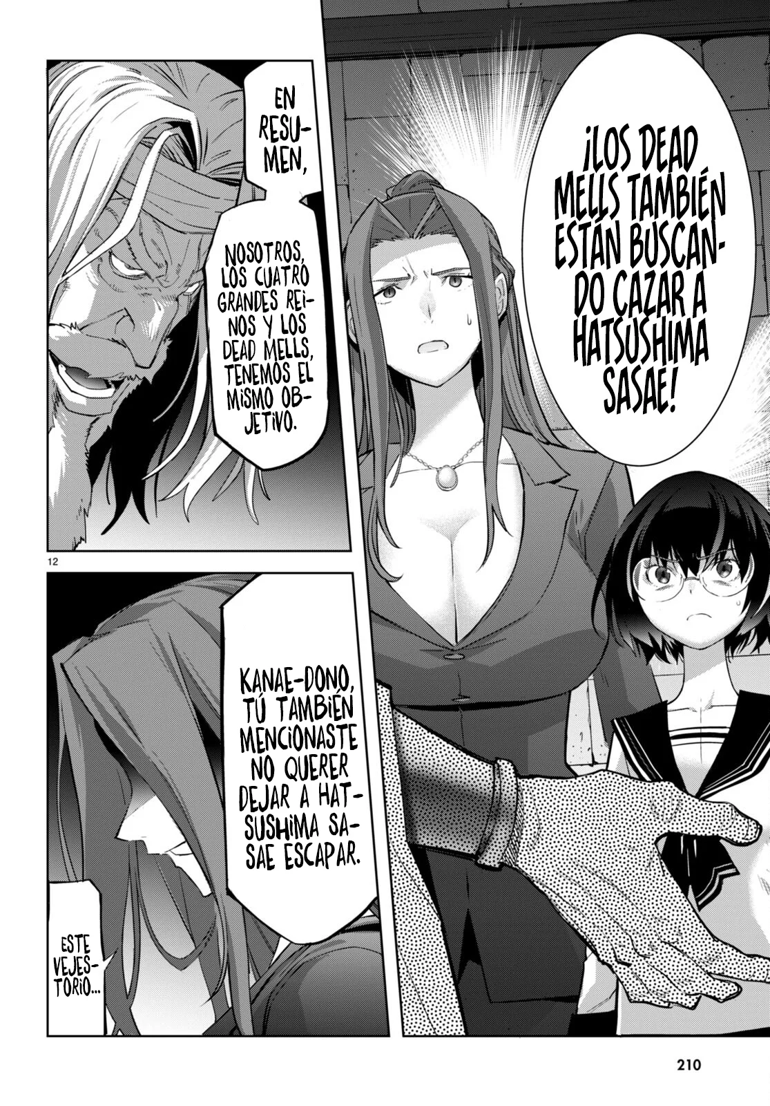 Game of Familia: Kazoku Senki Capítulo 56 - Page 15