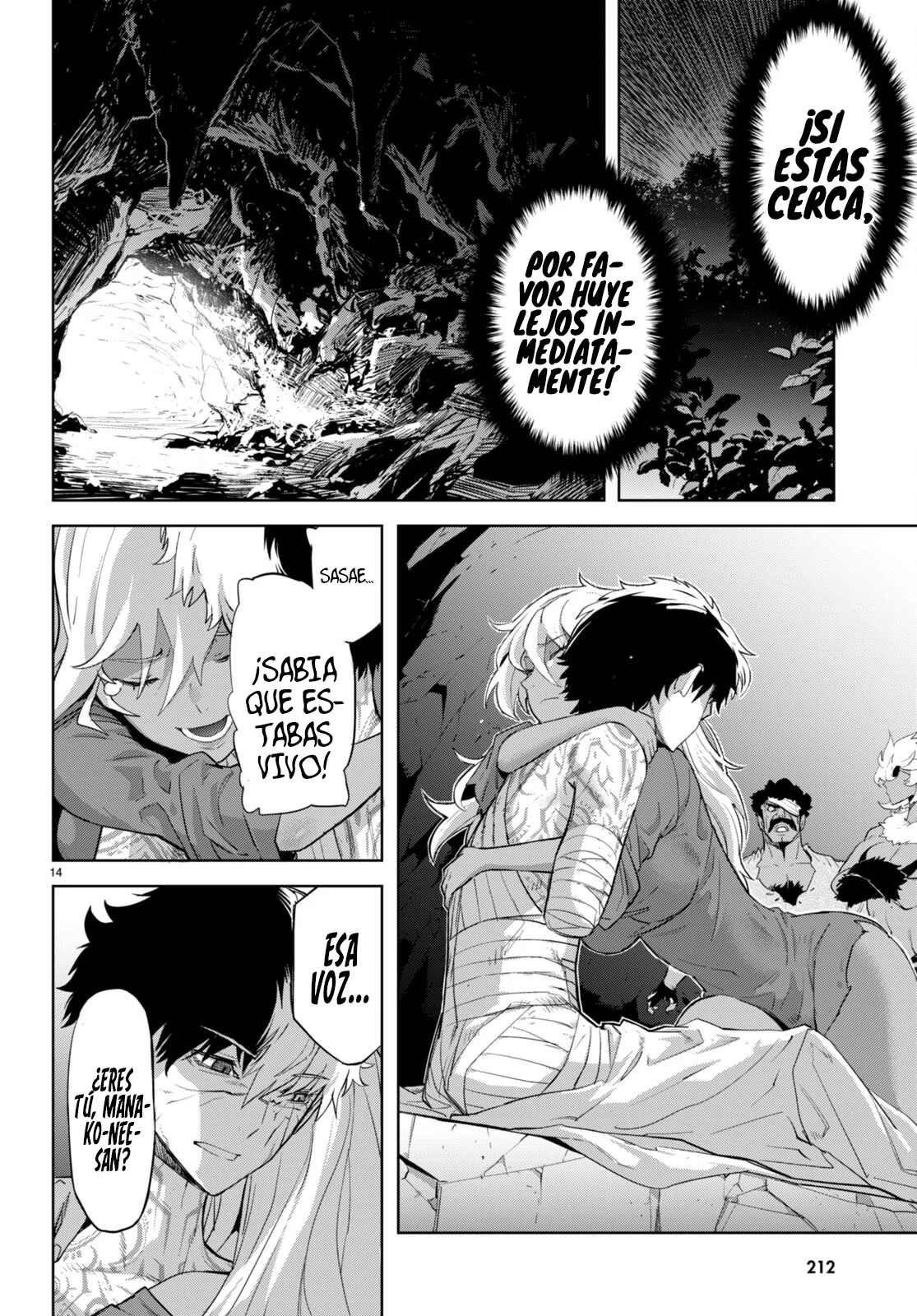Game of Familia: Kazoku Senki Capítulo 56 - Page 17