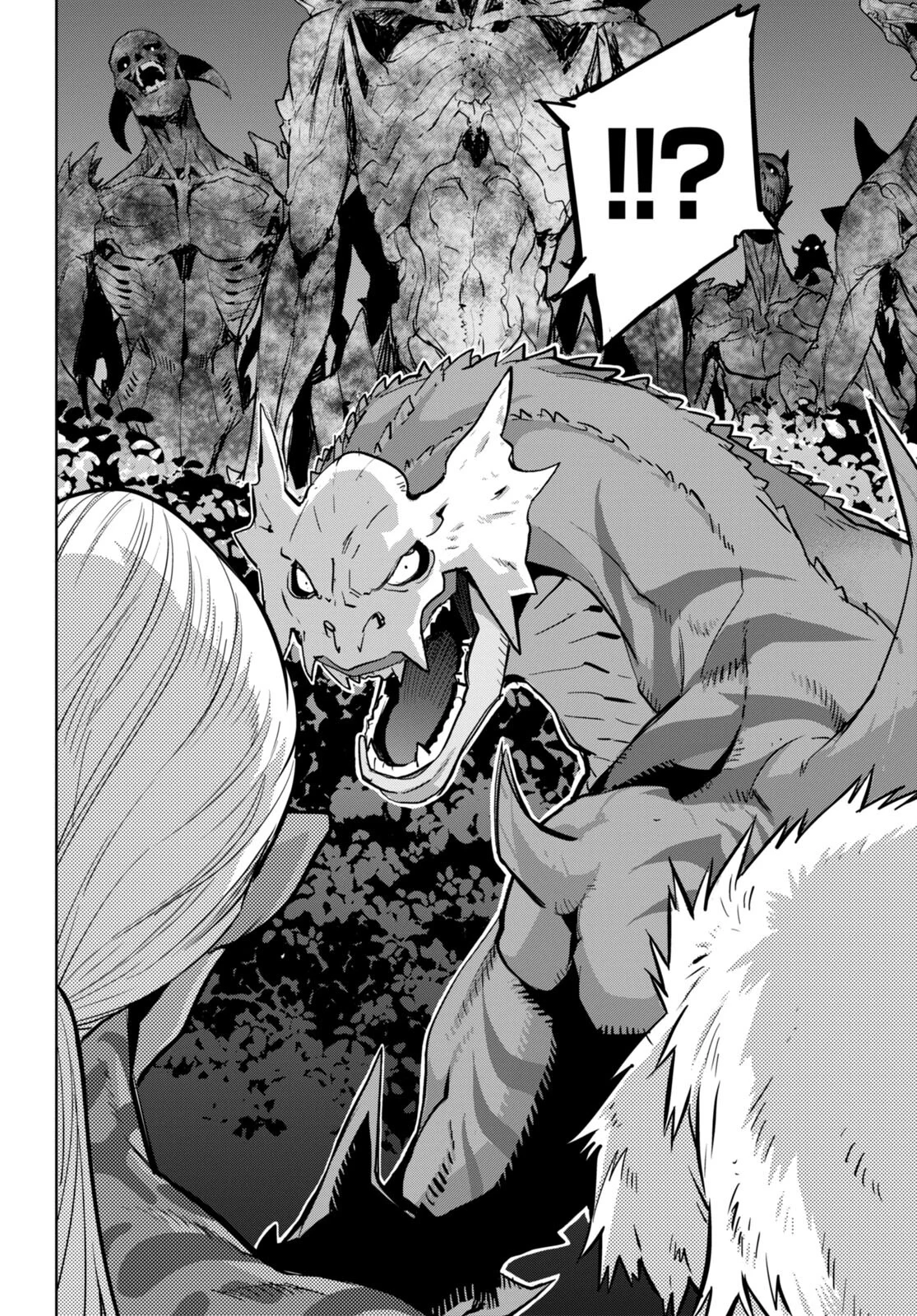 Game of Familia: Kazoku Senki Capítulo 56 - Page 29