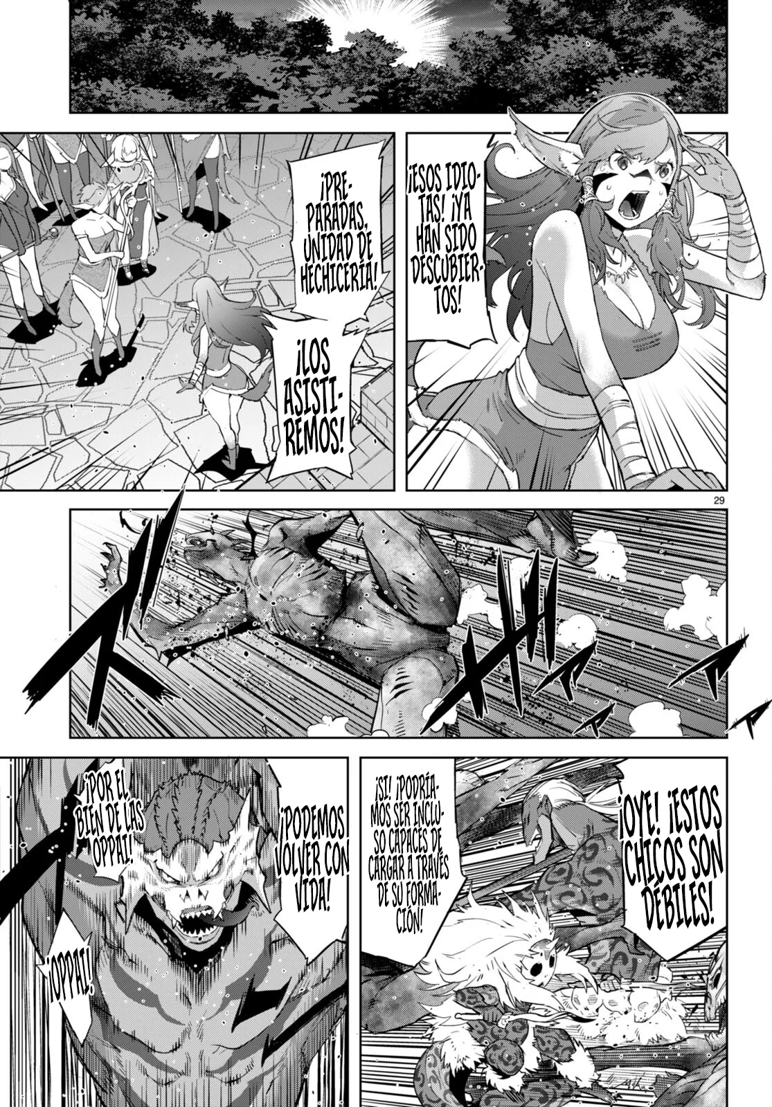 Game of Familia: Kazoku Senki Capítulo 56 - Page 32