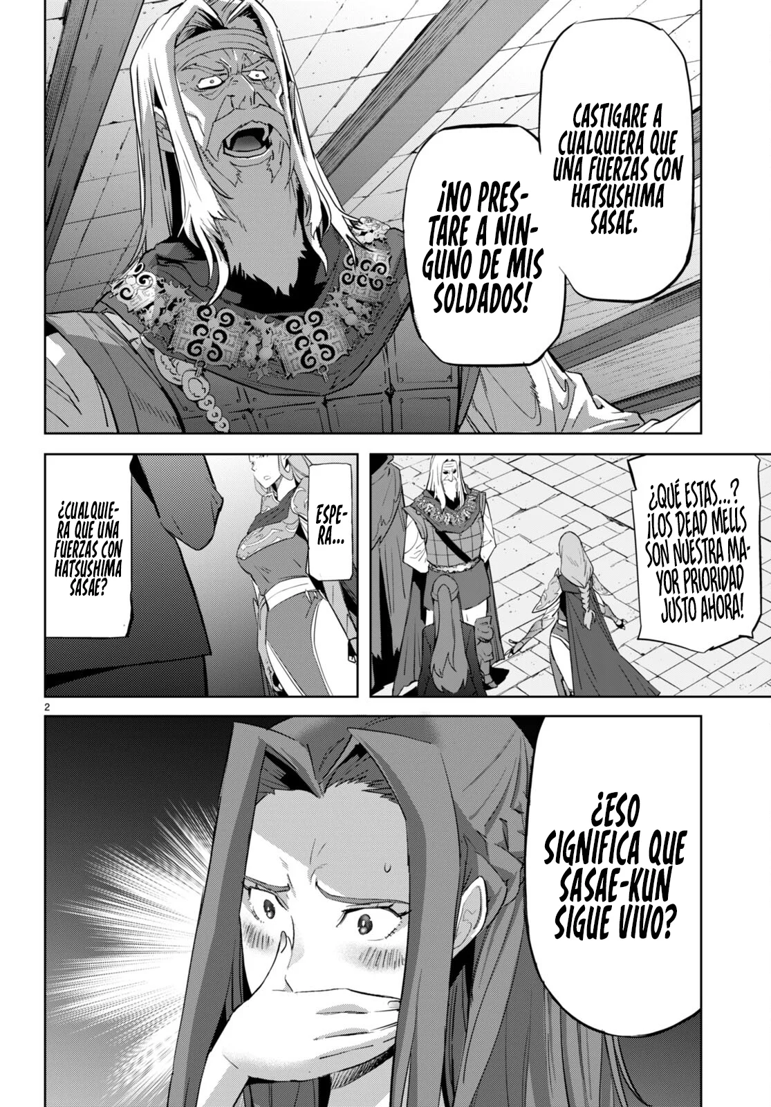 Game of Familia: Kazoku Senki Capítulo 56 - Page 5