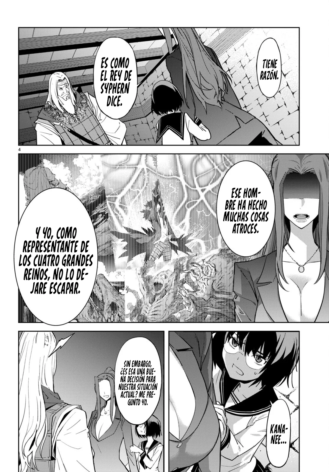 Game of Familia: Kazoku Senki Capítulo 56 - Page 7