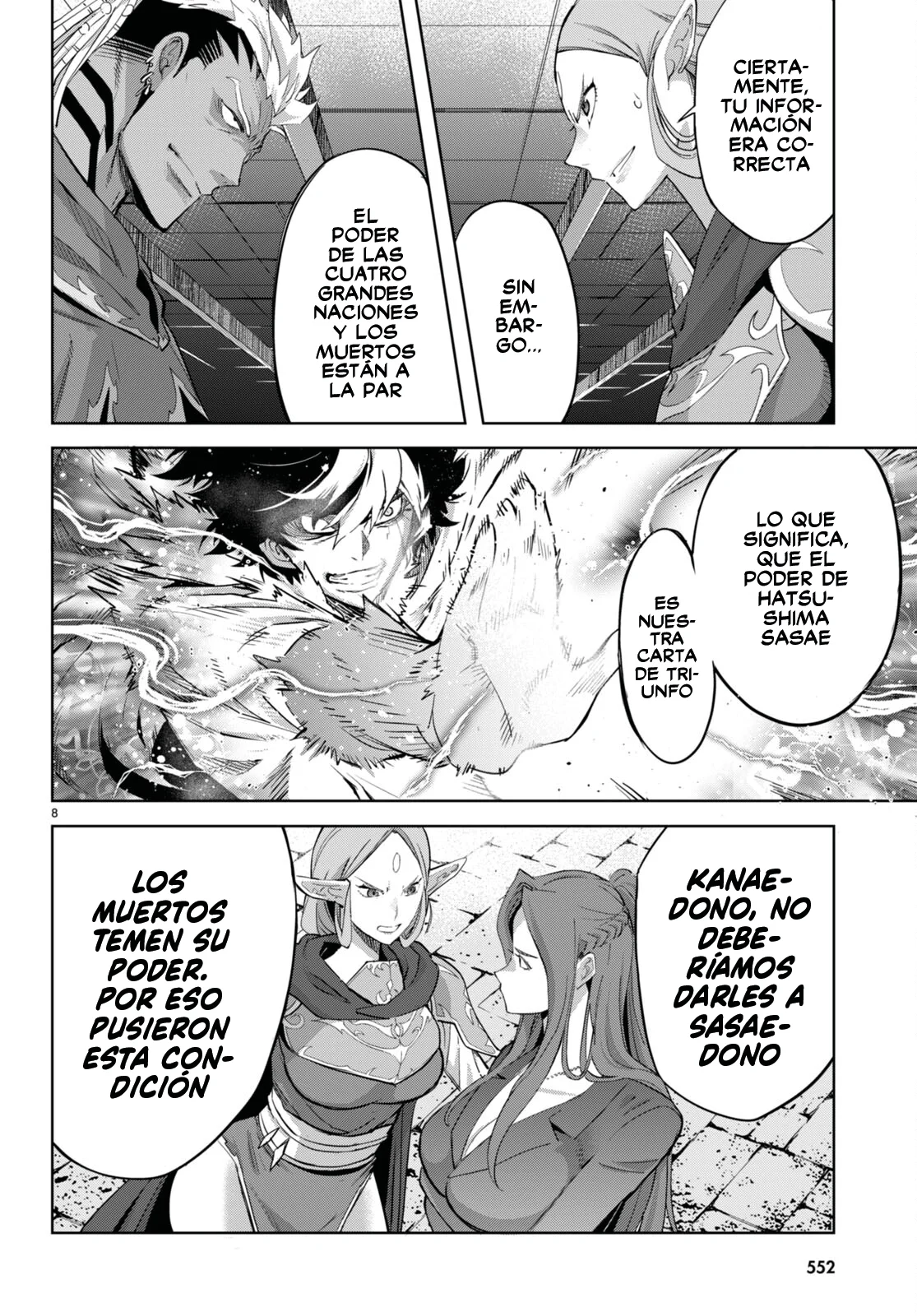 Game of Familia: Kazoku Senki Capítulo 57 - Page 10