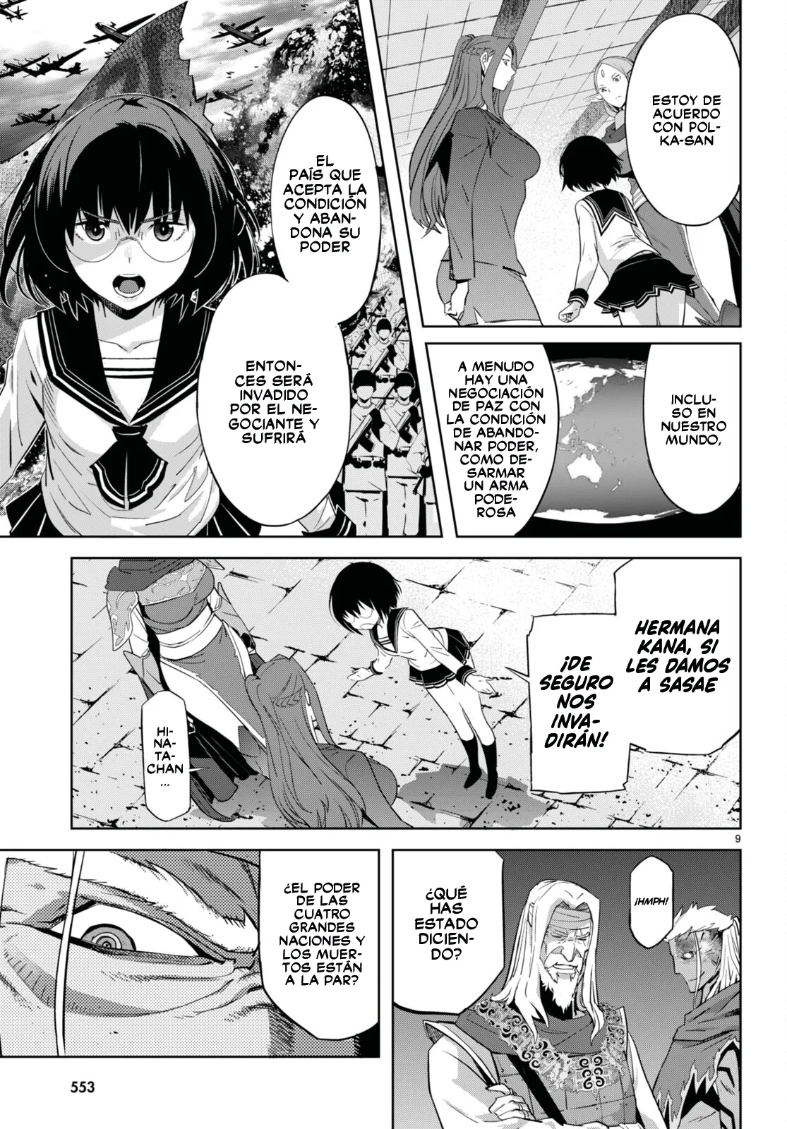 Game of Familia: Kazoku Senki Capítulo 57 - Page 11