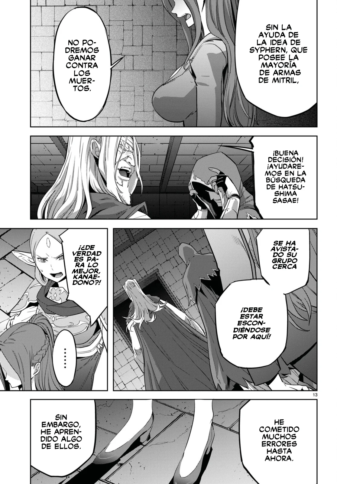Game of Familia: Kazoku Senki Capítulo 57 - Page 15