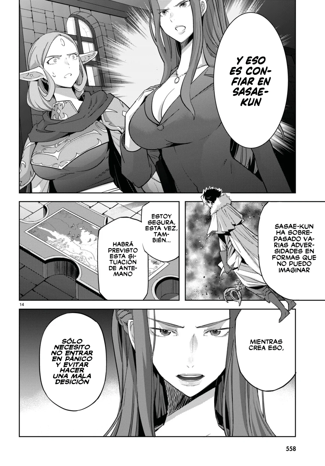 Game of Familia: Kazoku Senki Capítulo 57 - Page 16