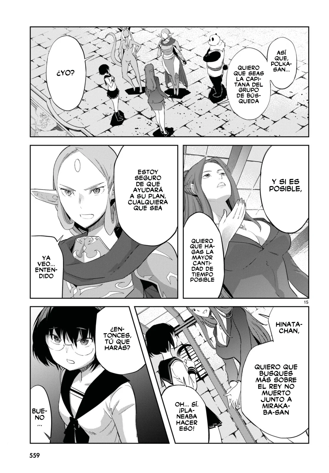 Game of Familia: Kazoku Senki Capítulo 57 - Page 17