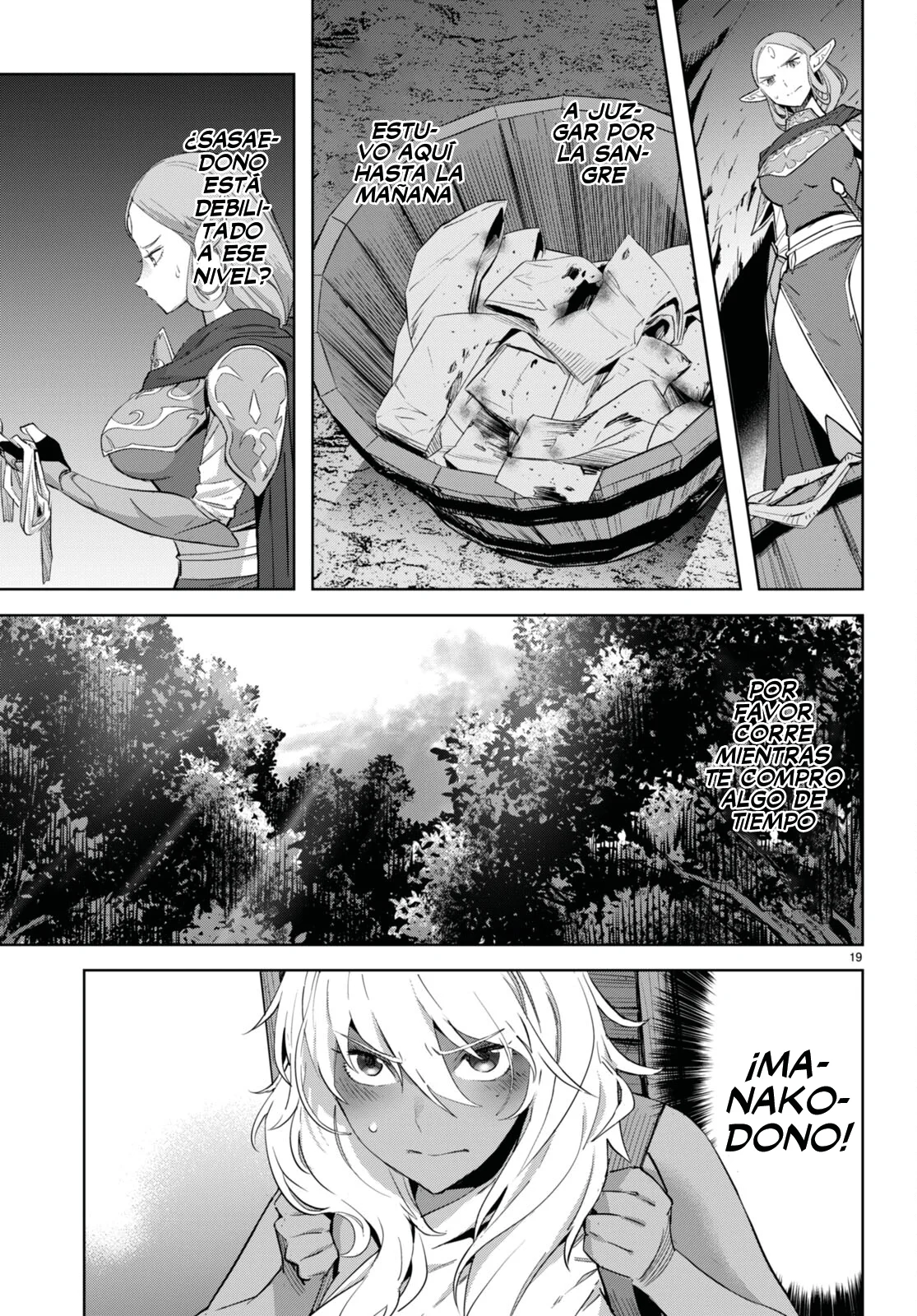 Game of Familia: Kazoku Senki Capítulo 57 - Page 21