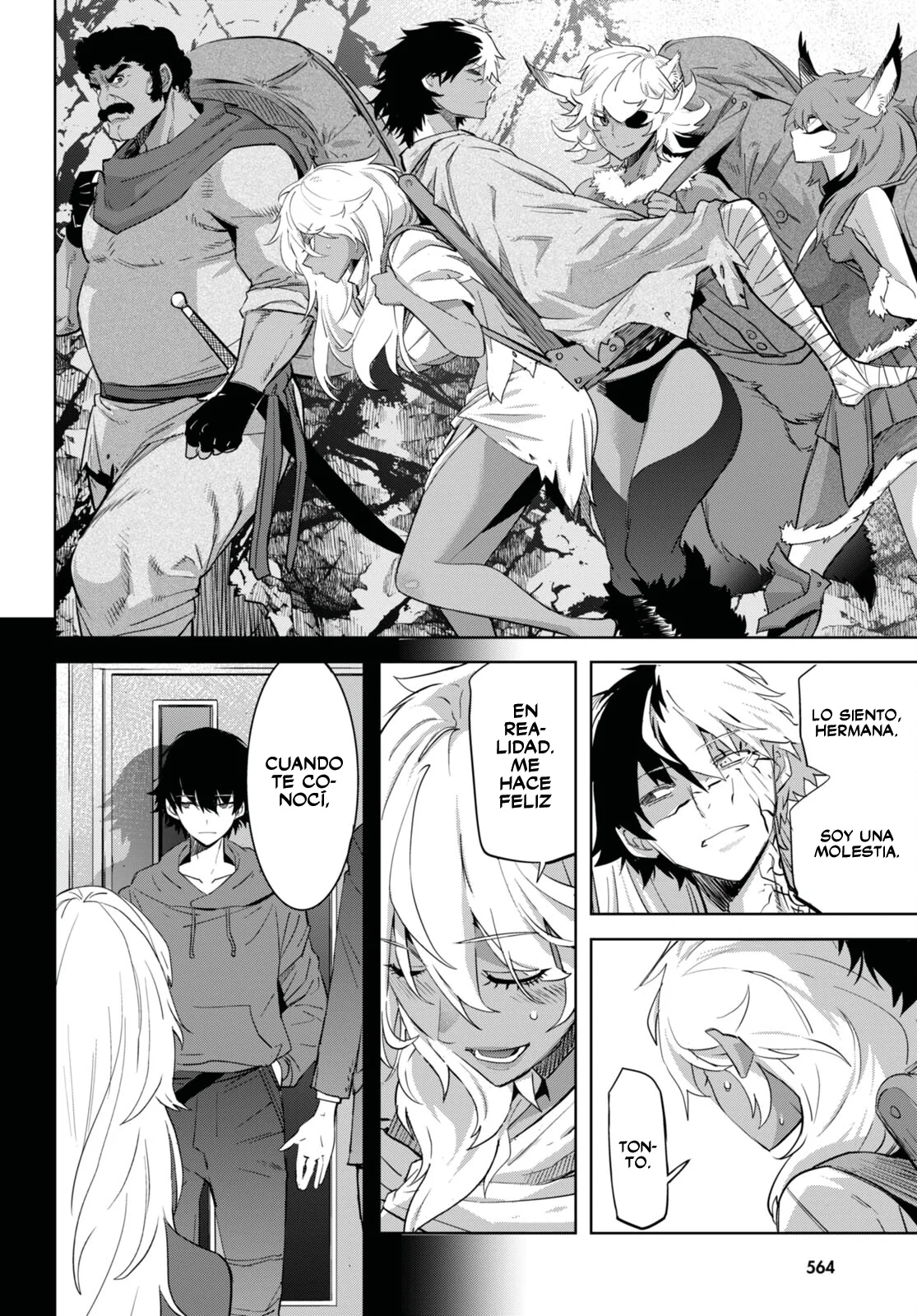 Game of Familia: Kazoku Senki Capítulo 57 - Page 22