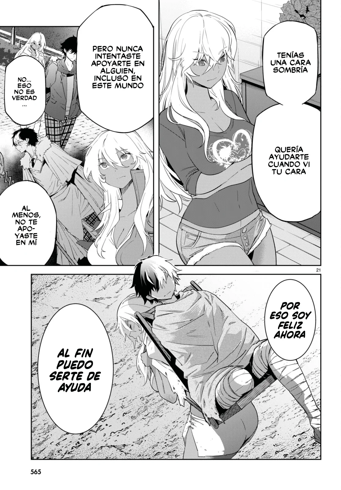 Game of Familia: Kazoku Senki Capítulo 57 - Page 23