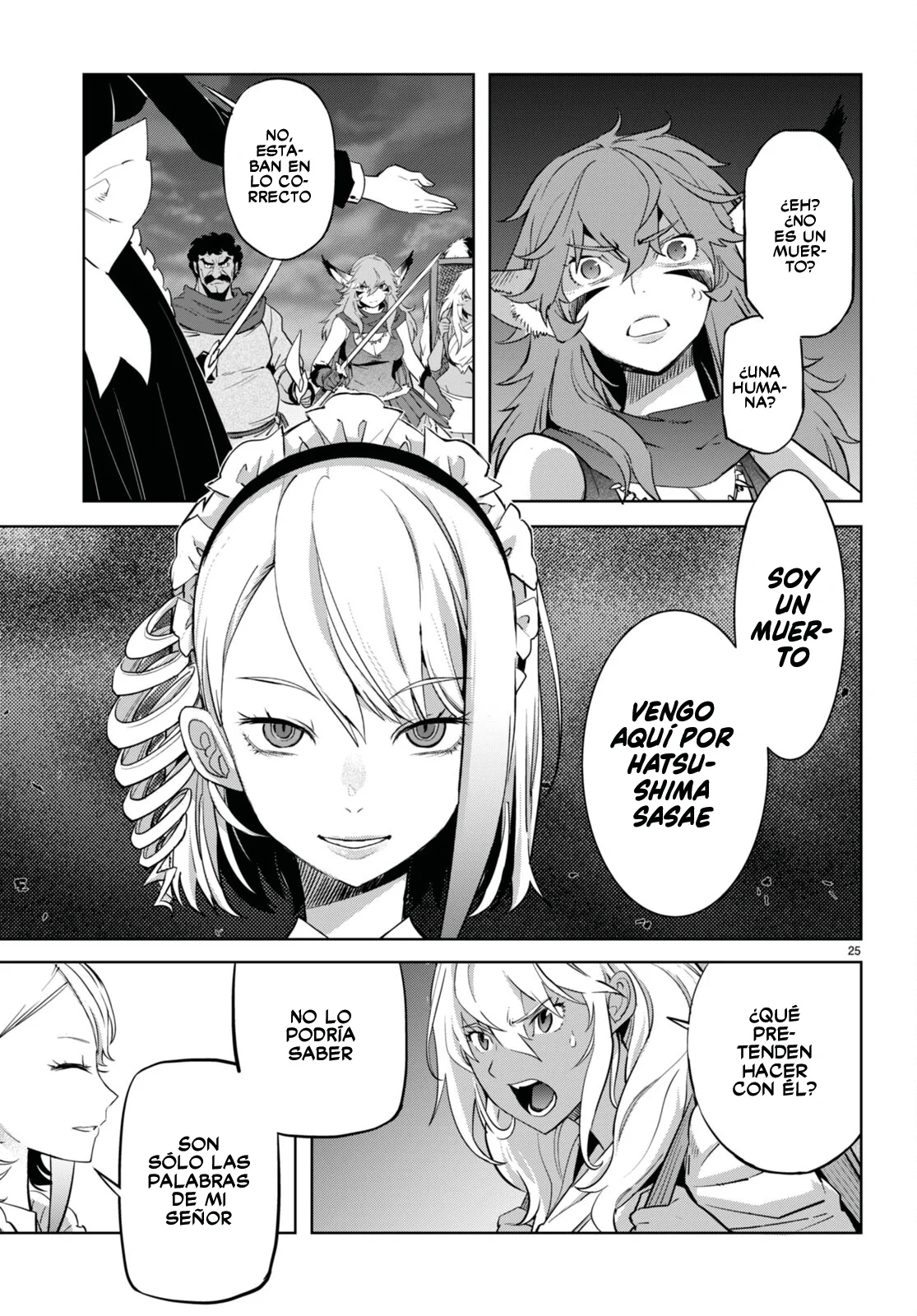 Game of Familia: Kazoku Senki Capítulo 57 - Page 27