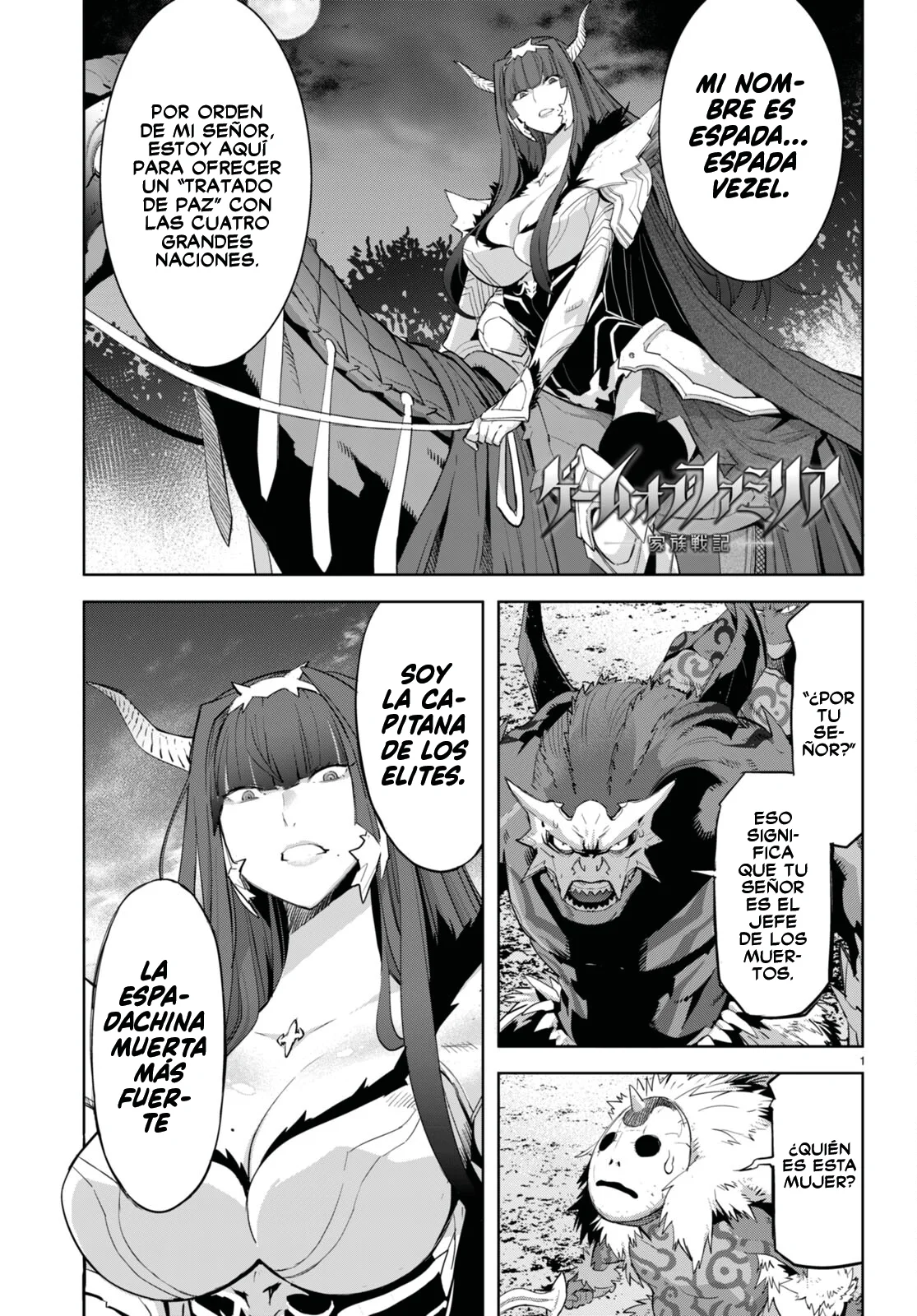 Game of Familia: Kazoku Senki Capítulo 57 - Page 3