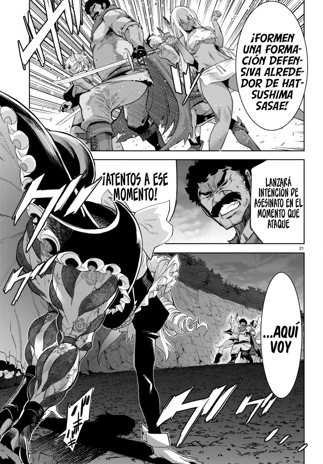 Game of Familia: Kazoku Senki Capítulo 58 - Page 22