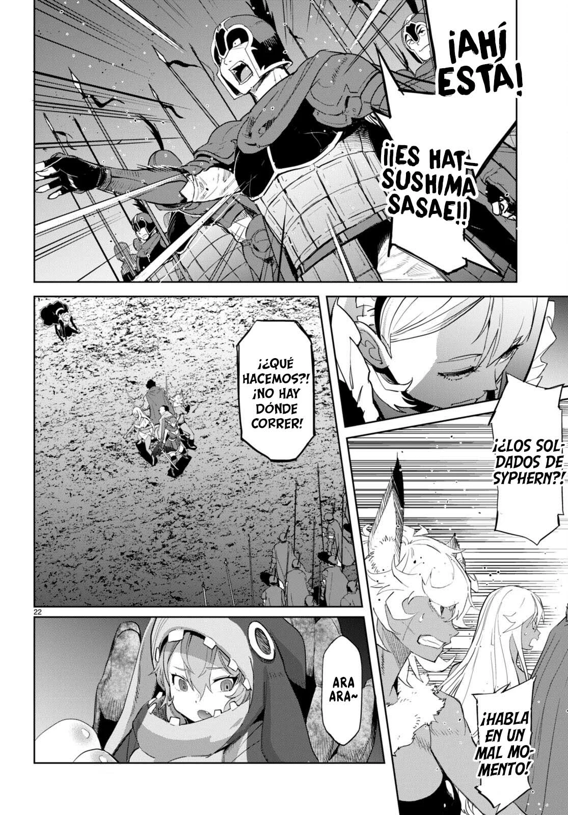 Game of Familia: Kazoku Senki Capítulo 58 - Page 23