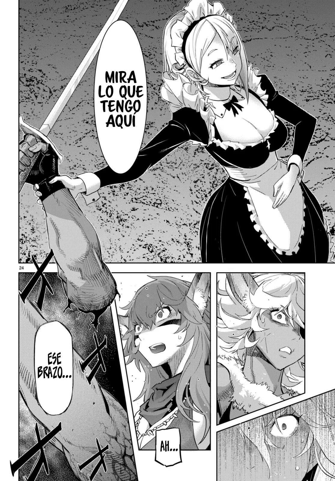 Game of Familia: Kazoku Senki Capítulo 58 - Page 25