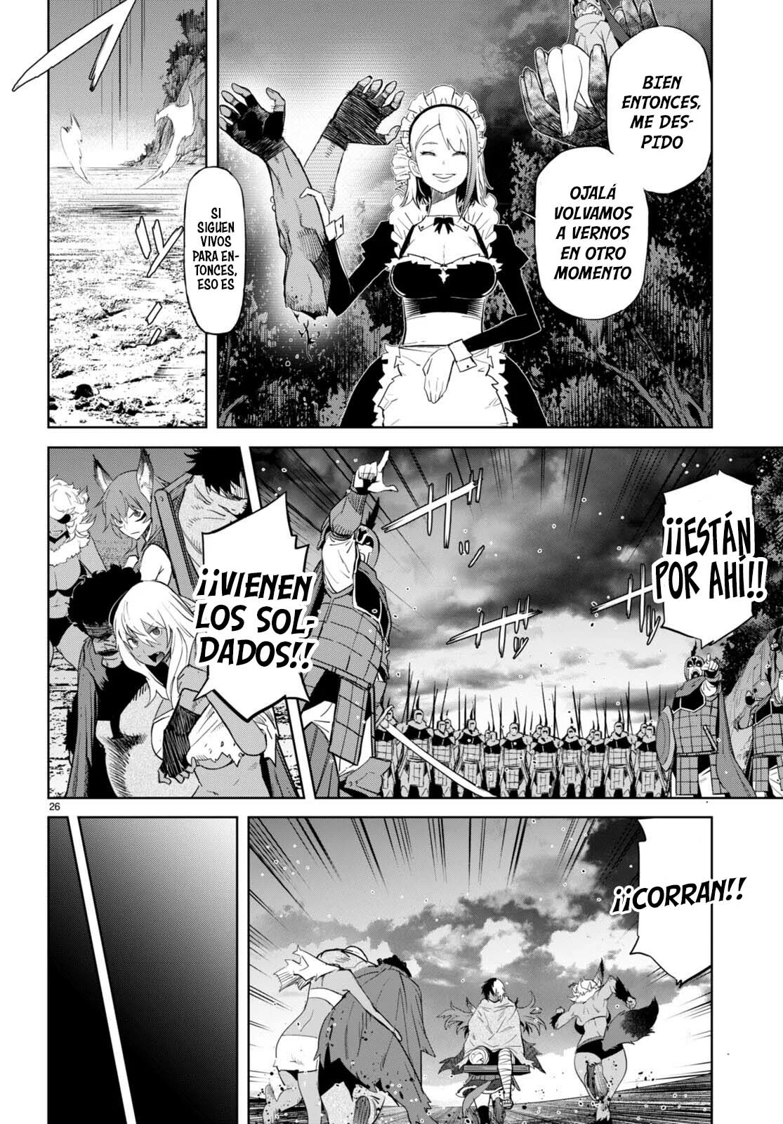 Game of Familia: Kazoku Senki Capítulo 58 - Page 27