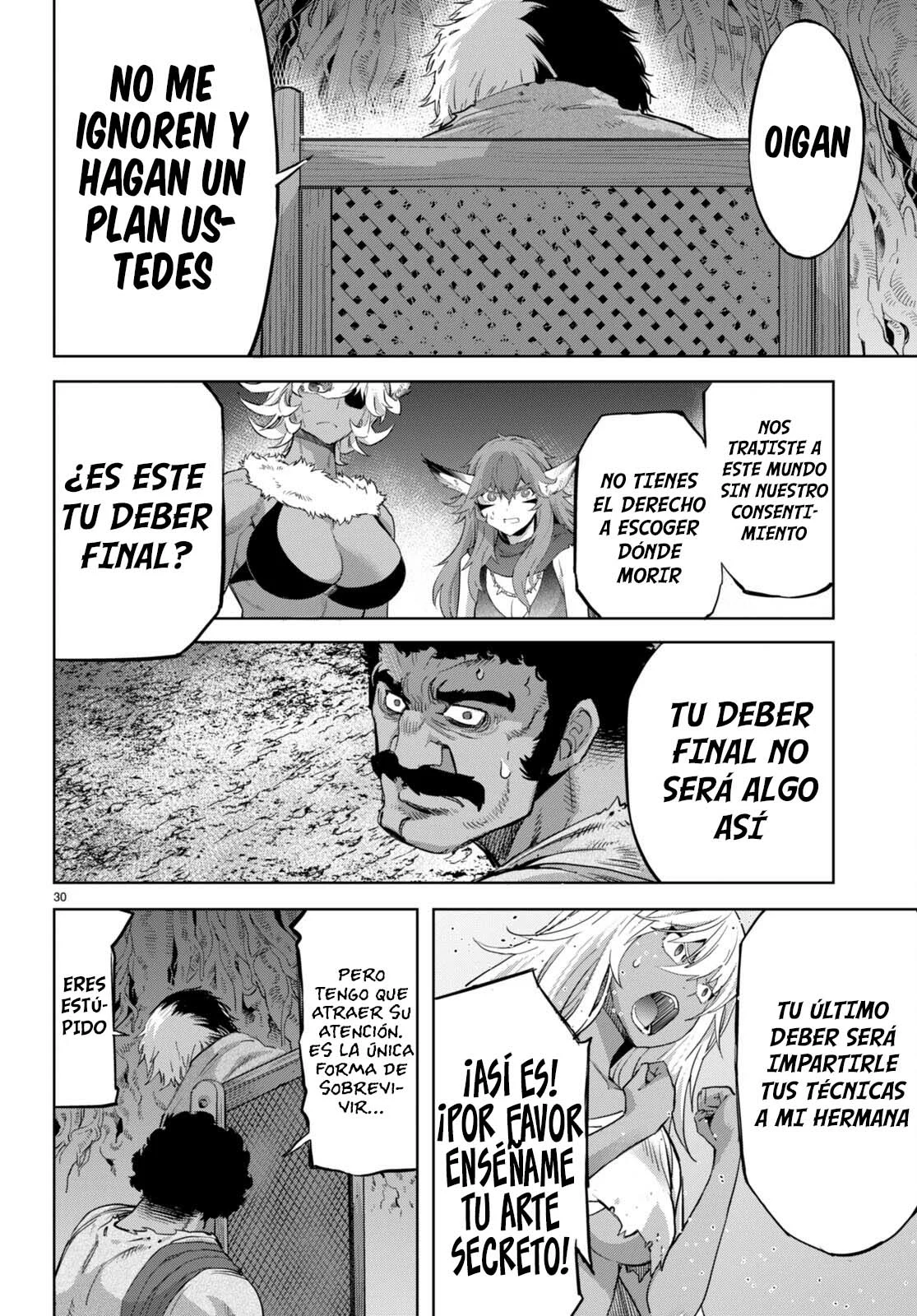 Game of Familia: Kazoku Senki Capítulo 58 - Page 31