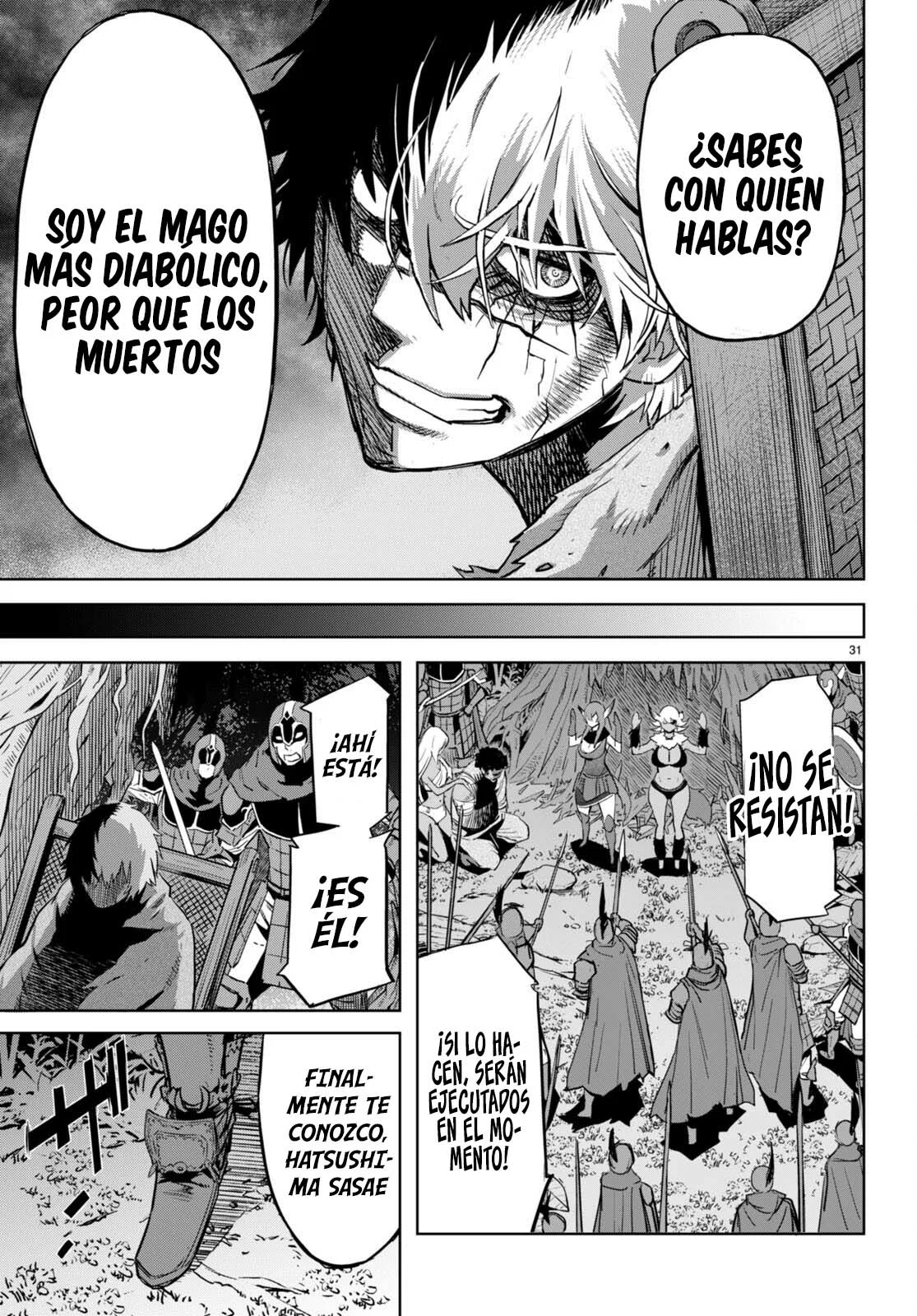 Game of Familia: Kazoku Senki Capítulo 58 - Page 32