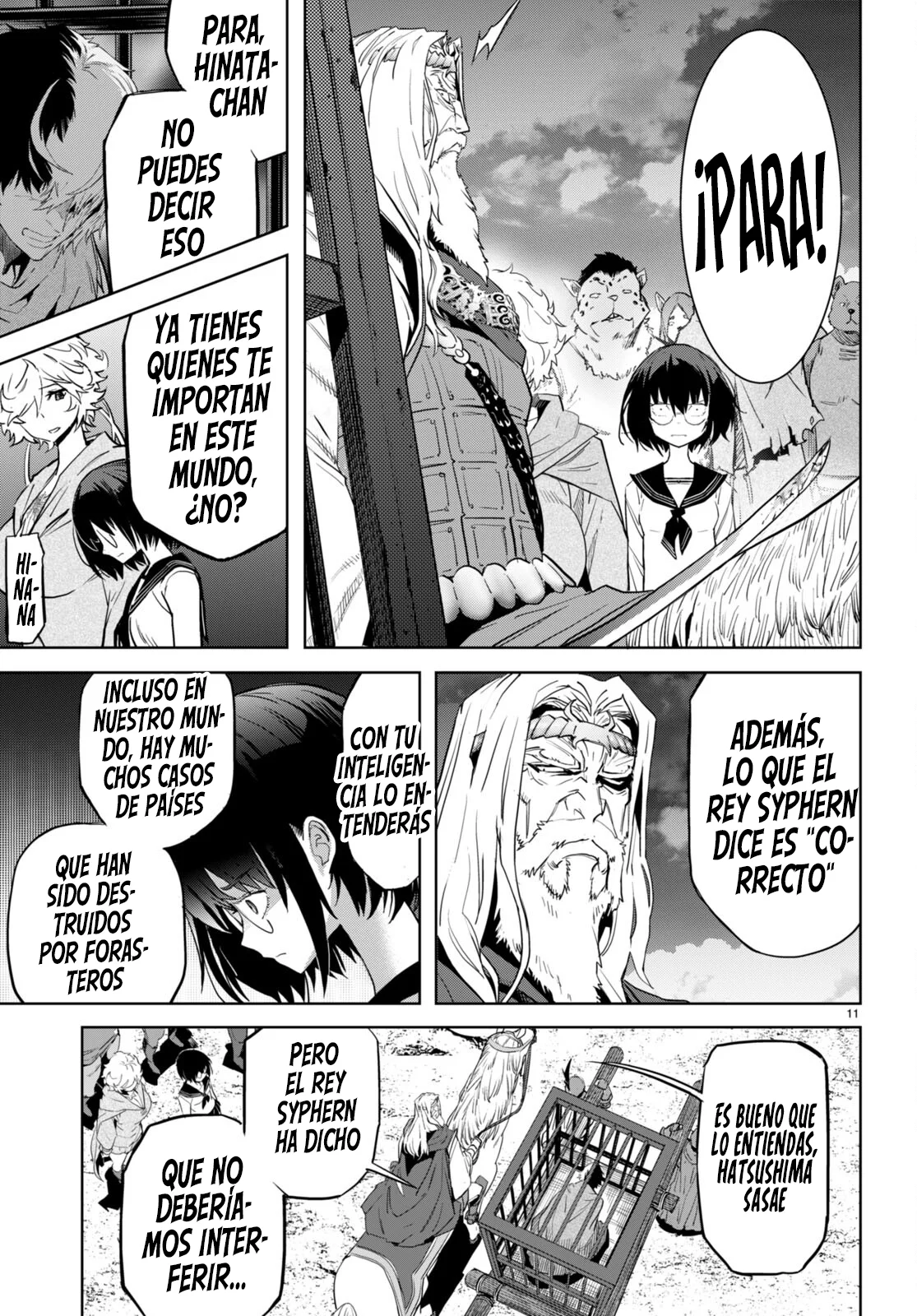 Game of Familia: Kazoku Senki Capítulo 59 - Page 12