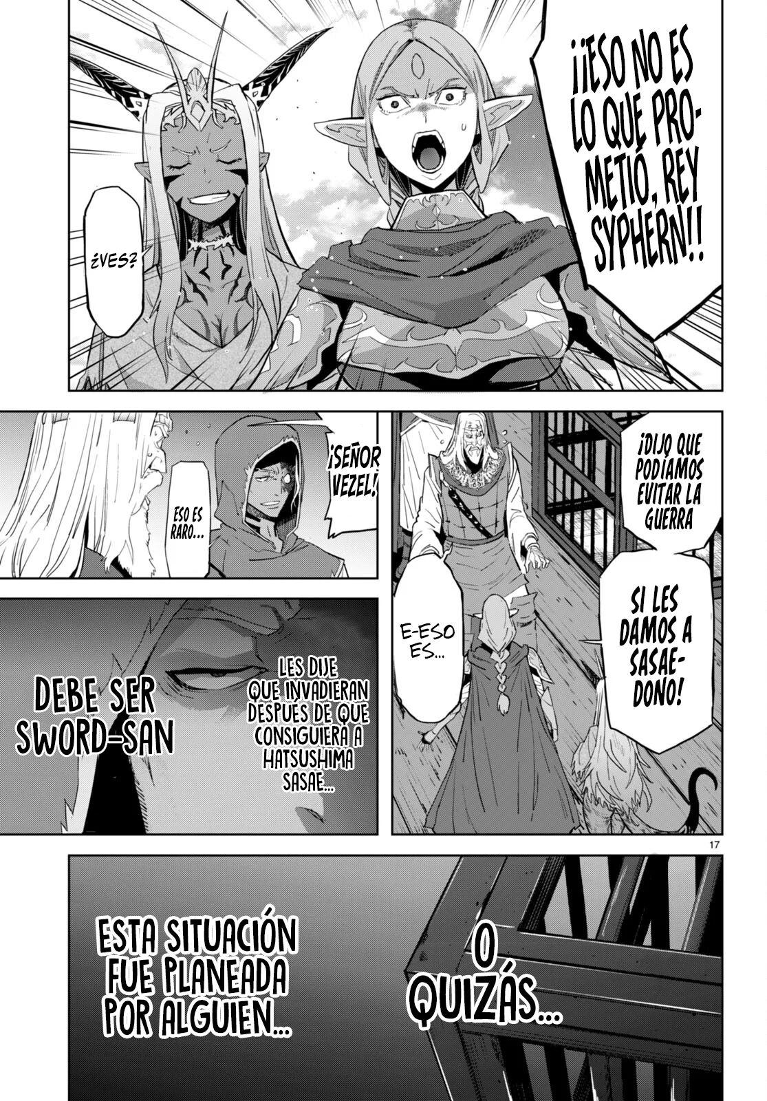 Game of Familia: Kazoku Senki Capítulo 59 - Page 18