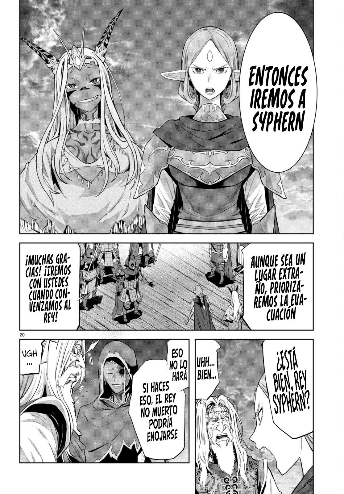 Game of Familia: Kazoku Senki Capítulo 59 - Page 21