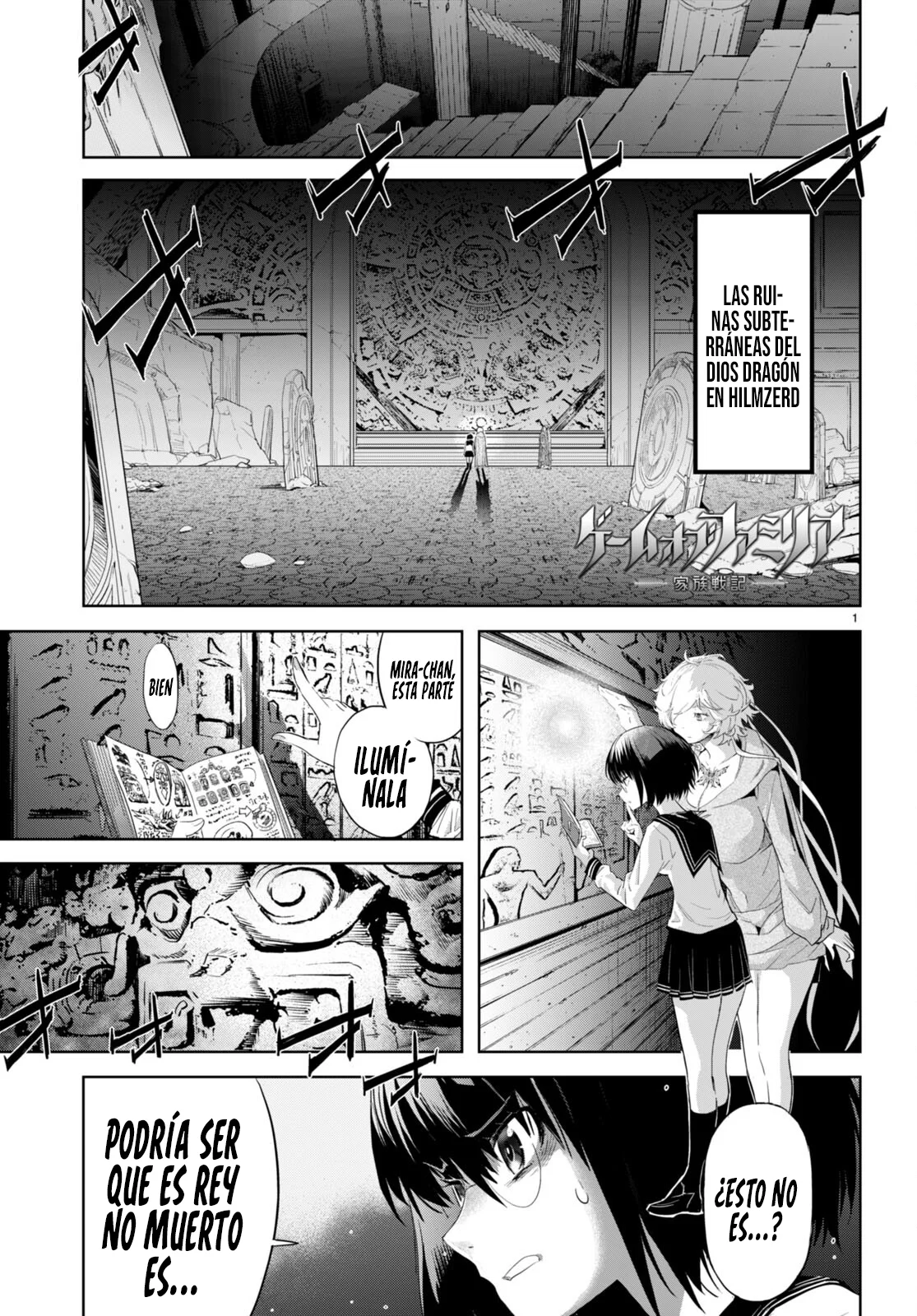 Game of Familia: Kazoku Senki Capítulo 59 - Page 3