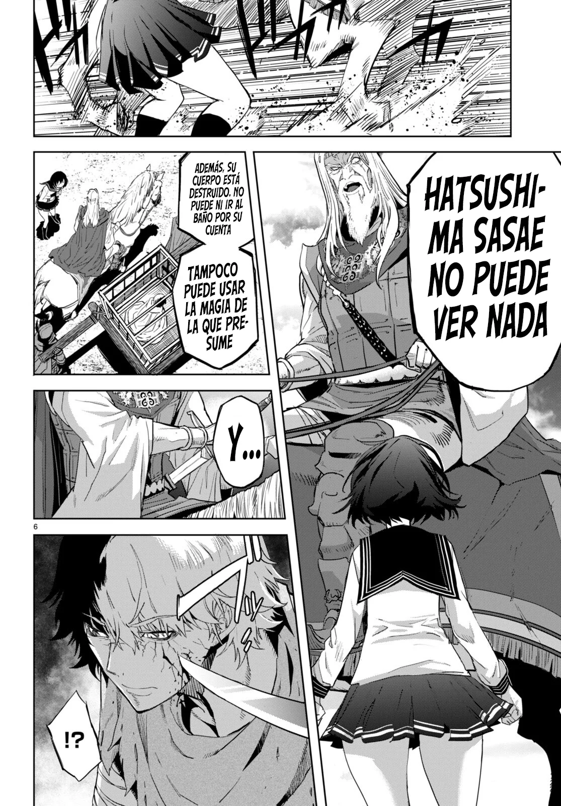 Game of Familia: Kazoku Senki Capítulo 59 - Page 7