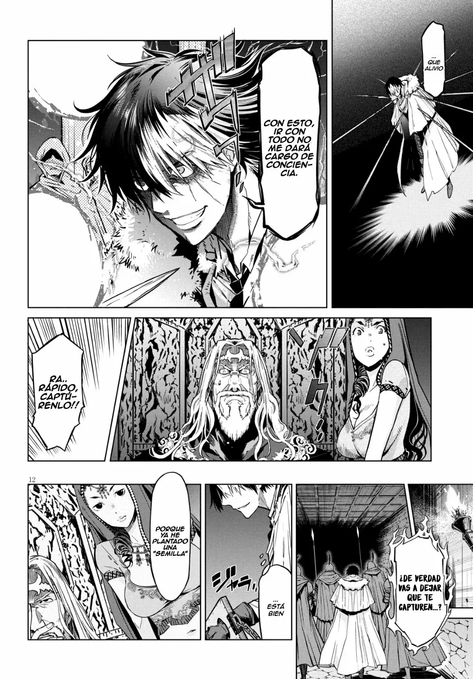 Game of Familia: Kazoku Senki Capítulo 6 - Page 14