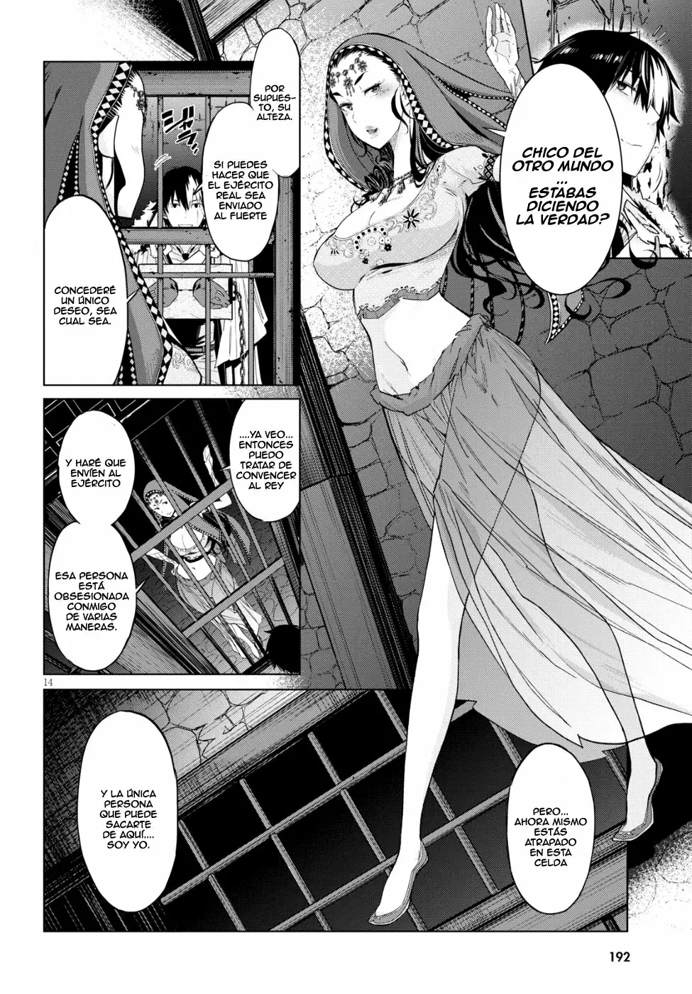 Game of Familia: Kazoku Senki Capítulo 6 - Page 16
