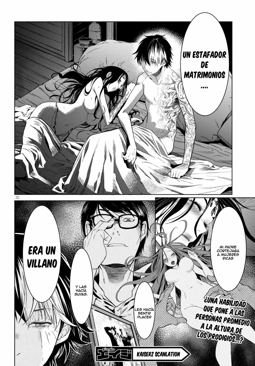 Game of Familia: Kazoku Senki Capítulo 6 - Page 34