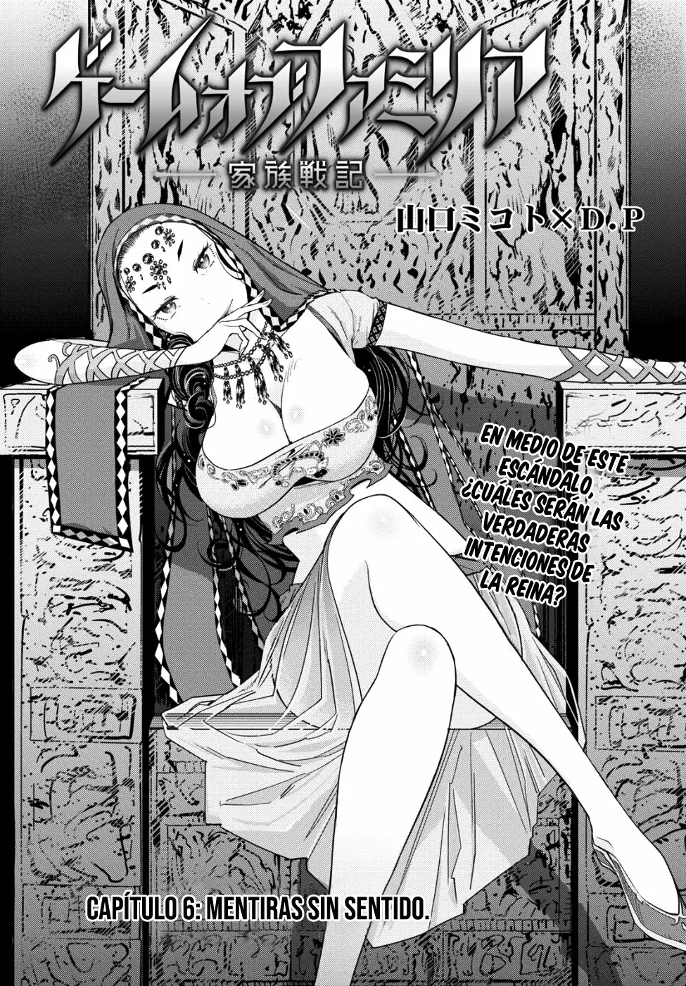 Game of Familia: Kazoku Senki Capítulo 6 - Page 4