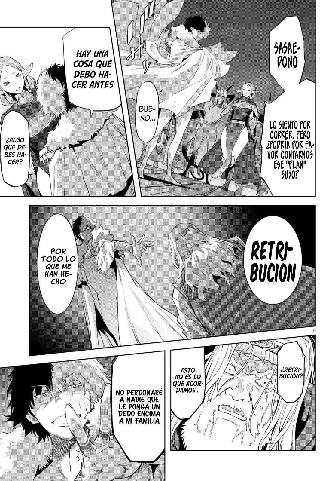 Game of Familia: Kazoku Senki Capítulo 60 - Page 12