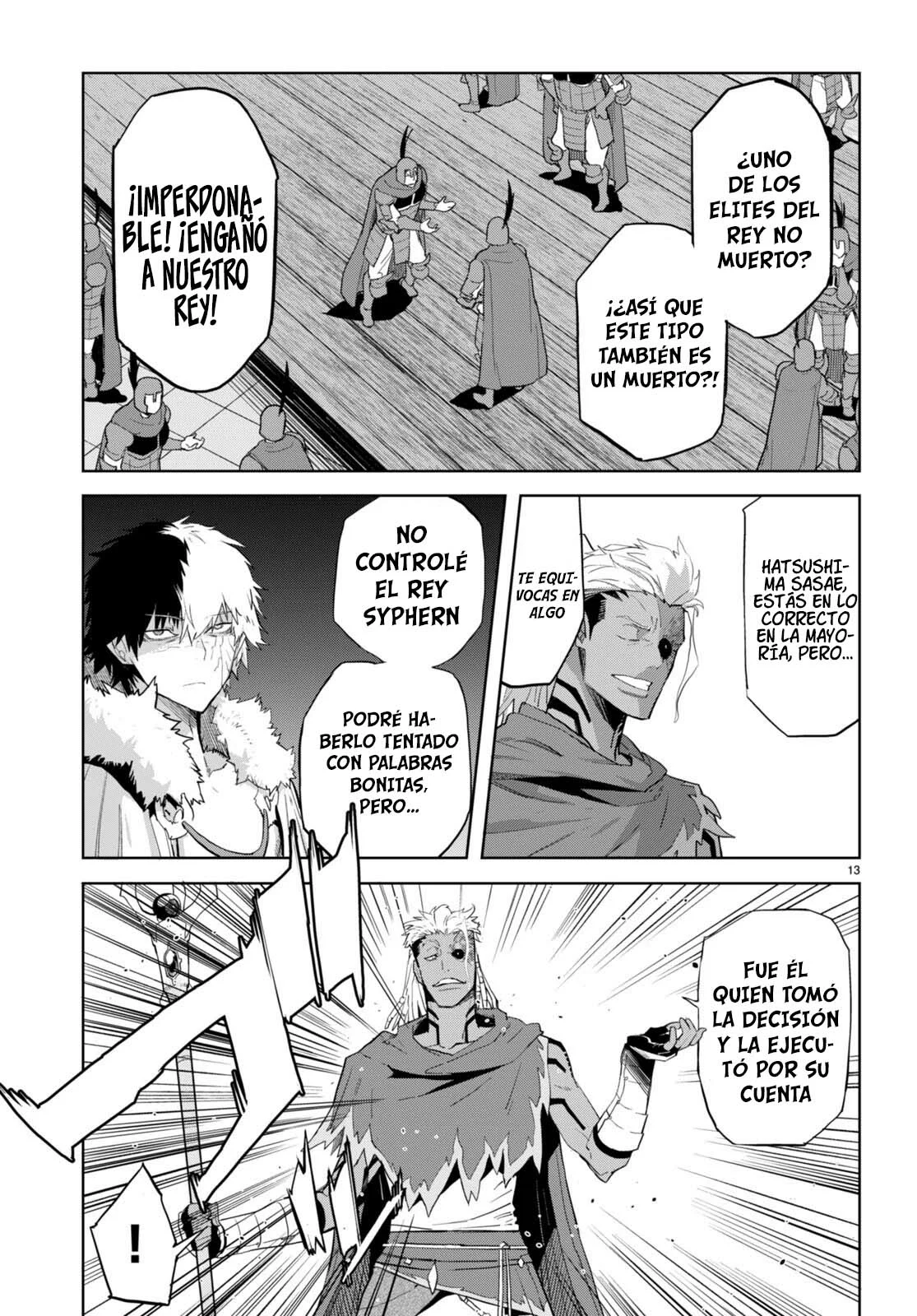 Game of Familia: Kazoku Senki Capítulo 60 - Page 16