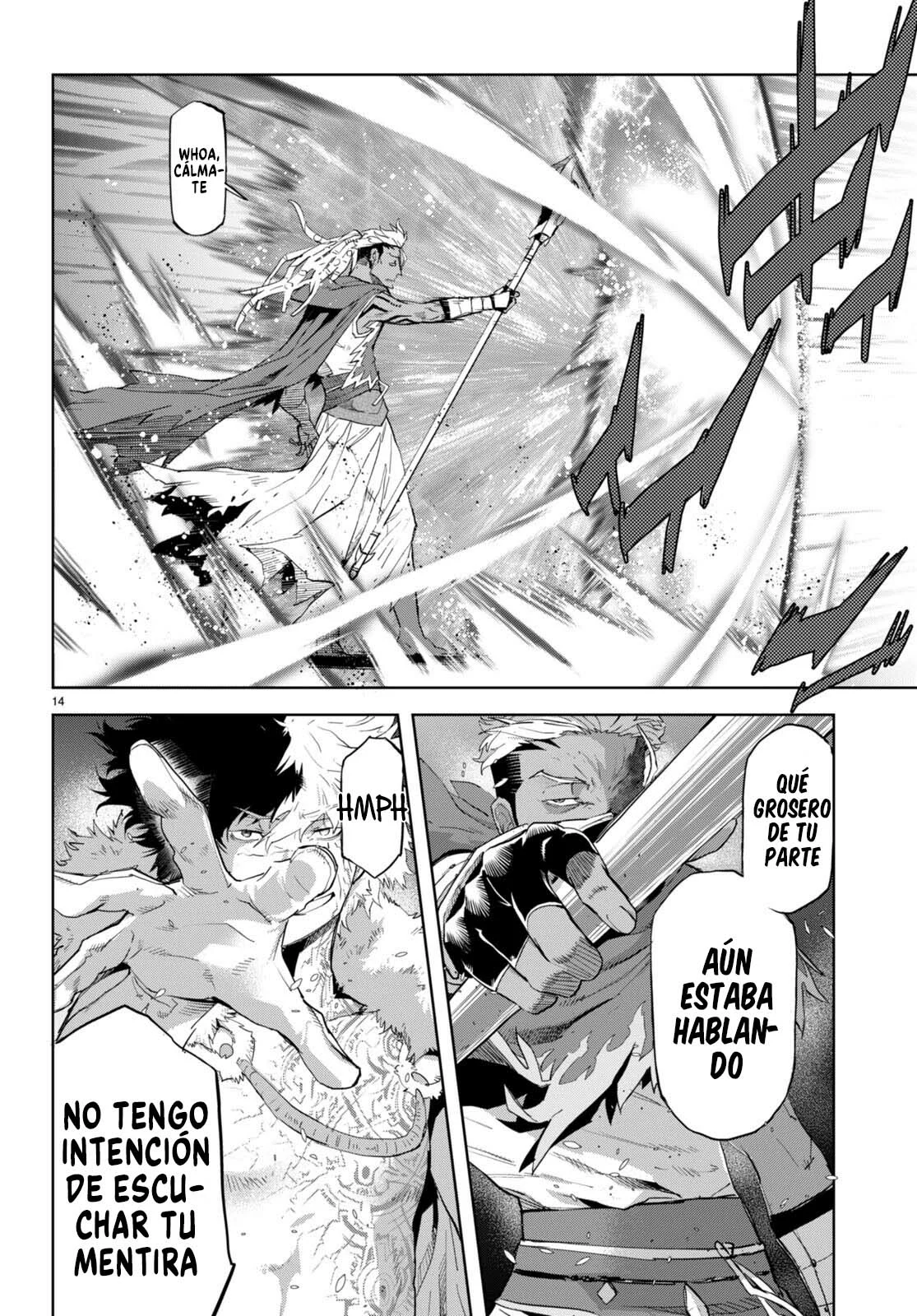 Game of Familia: Kazoku Senki Capítulo 60 - Page 17