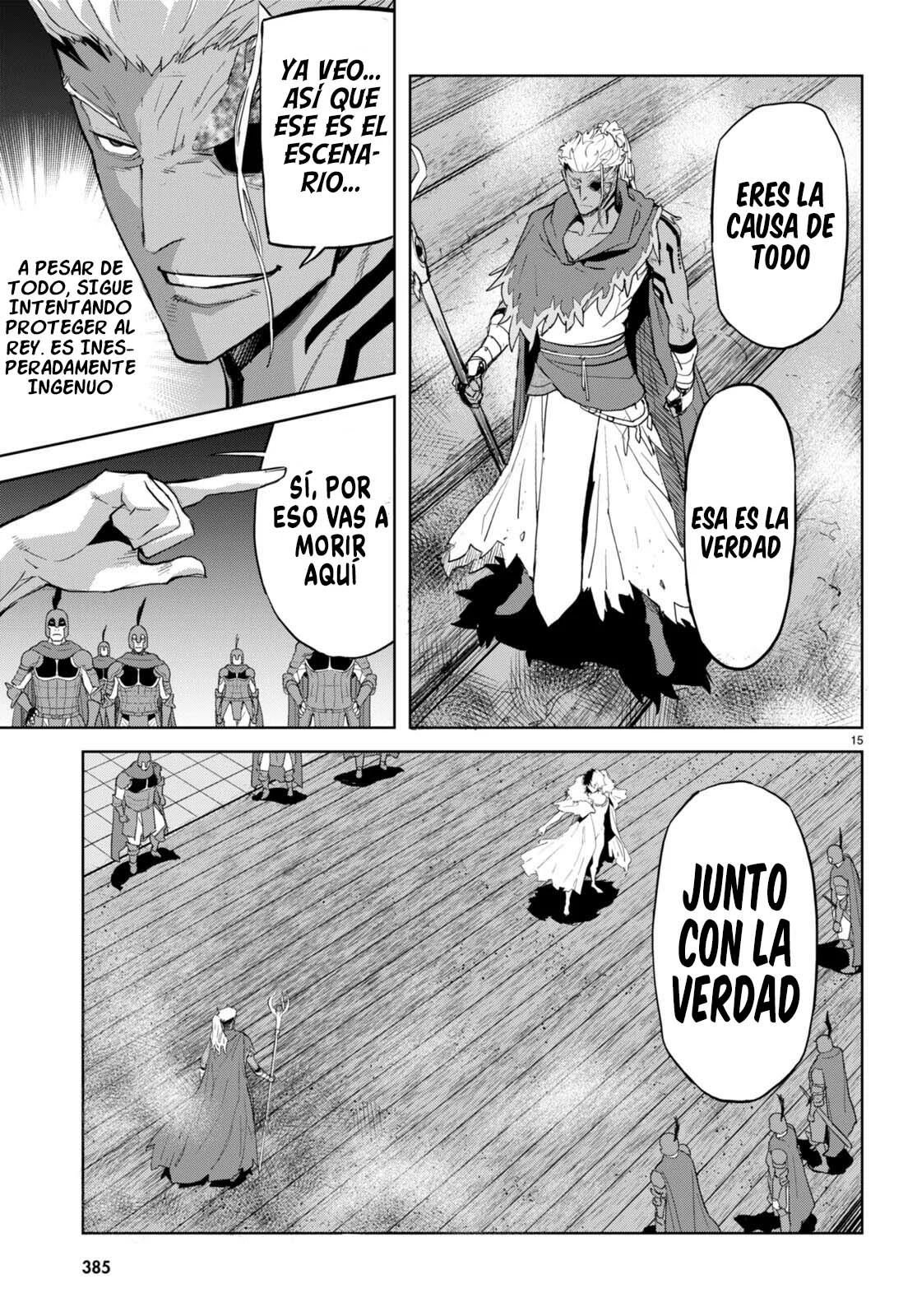 Game of Familia: Kazoku Senki Capítulo 60 - Page 18