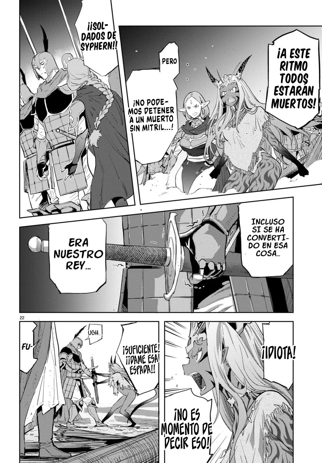 Game of Familia: Kazoku Senki Capítulo 60 - Page 25