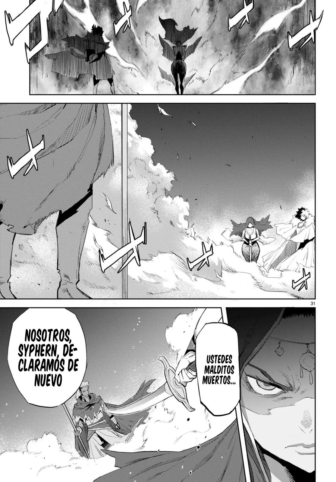 Game of Familia: Kazoku Senki Capítulo 60 - Page 34